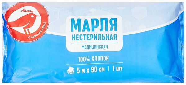 Марля медицинская Ашан Красная птица нестерильная, 5 м х 90 см