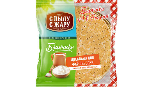 Блинчики С пылу С жару для фаршировки замороженные 310 г
