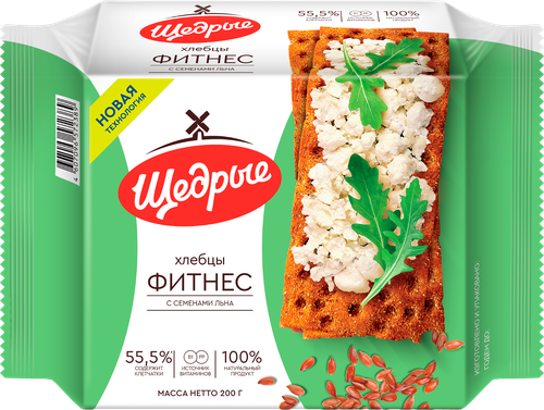 

Хлебцы Щедрые Фитнес с семенами льна 200 г