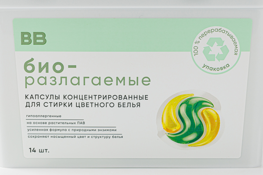 

Капсулы для стирки цветного белья концентрированные, 14 шт., 210г