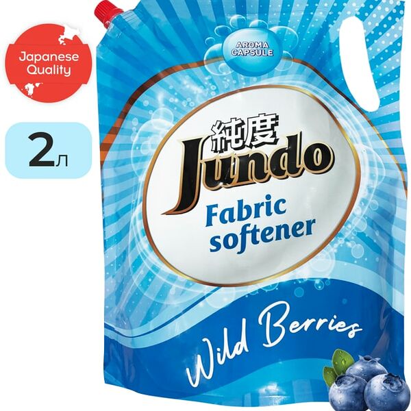 Кондиционер для стирки белья Jundo Jundo Wild berries 2л