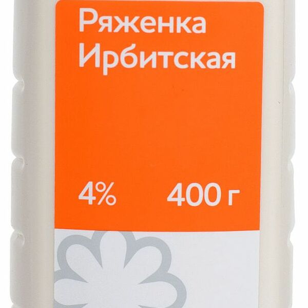 Ряженка Ирбитская 4% БЗМЖ, 400 г