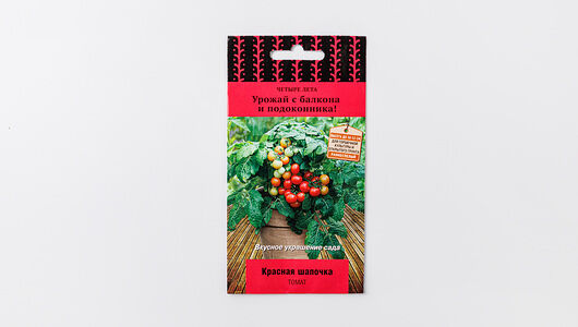 Семена Томат Красная Шапочка ТМ Поиск