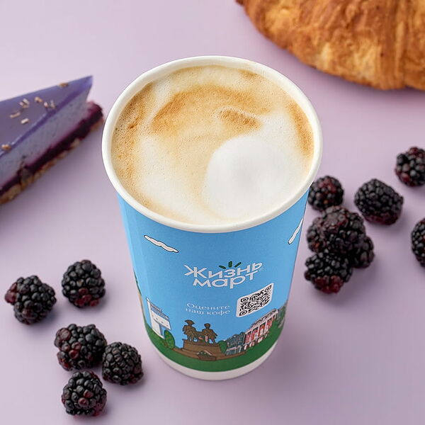 Латте зимняя ежевика