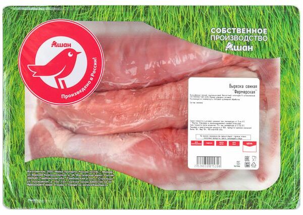 Вырезка свиная АШАН Красная птица бескостная охлажденная (1,28-1,92 кг), 1 упаковка 