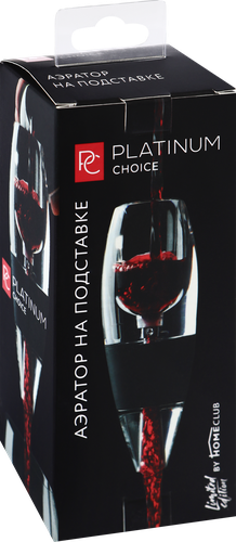 

Аэратор Platinum Choice Bo-R1 на подставке