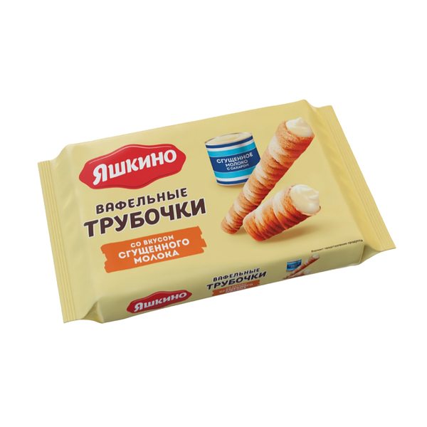 Вафельные трубочки Яшкино со вкусом сгущенного молока 190г