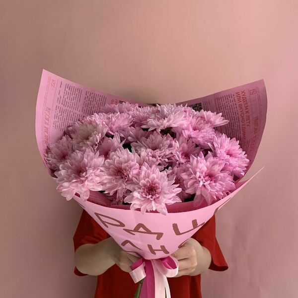 Букет из хризантем розовый