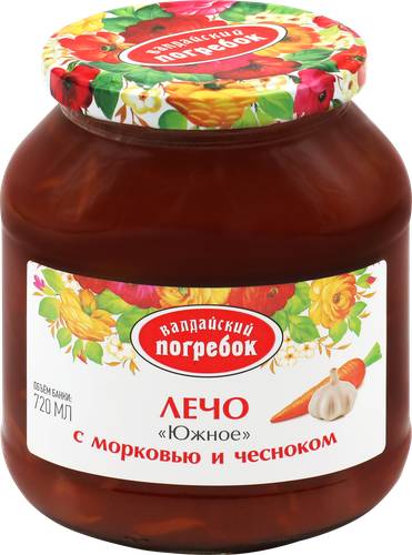 

Лечо Валдайский погребок Южное с морковью и чесноком 720 мл