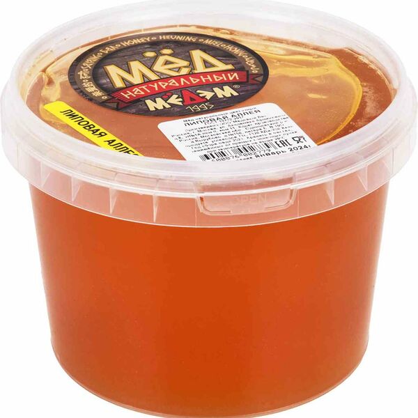 Мёд Мёдэм Липовая аллея