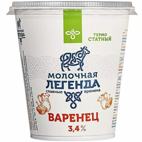Варенец МОЛОЧНАЯ ЛЕГЕНДА 3,4%, без змж