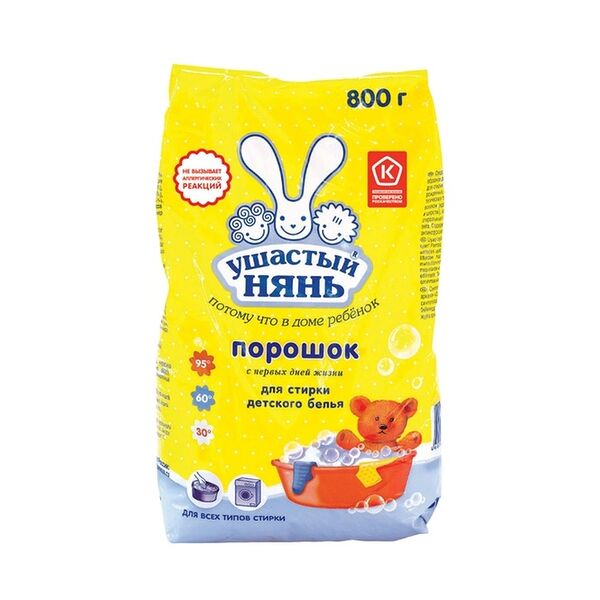 Стиральный порошок для детского белья Ушастый нянь универсальный 800 г