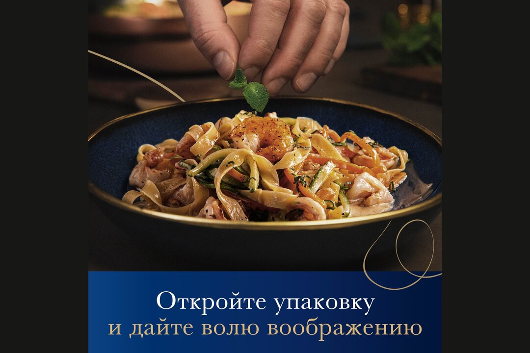 

Макаронные изделия Barilla Collezione Fettuccine 500 г