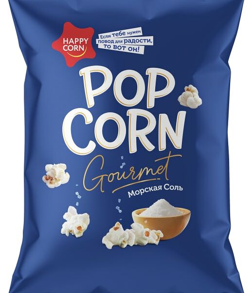 Попкорн Happy Corn Gourmet Морская соль 50г