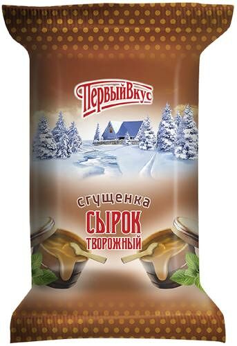 Сырок творожный Первый вкус со сгущённым молоком 15% 100 г
