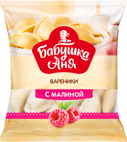 Вареники Бабушка Аня с малиной, 430г