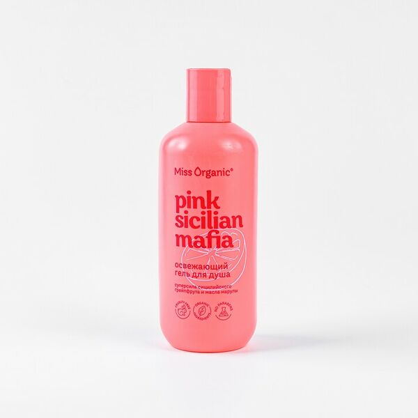 Гель для душа `MISS ORGANIC` освежающий с экстрактом сицилийского грейпфрута и масла марулы 290 мл