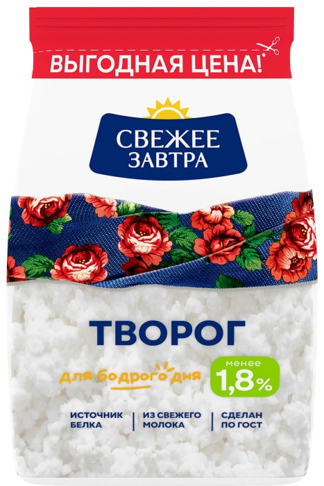 

Творог Свежее Завтра обезжиренный 1.8% 400 г