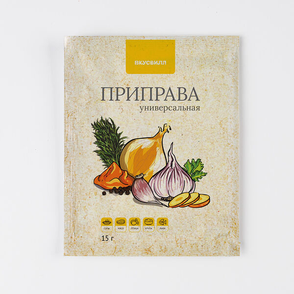 Приправа универсальная