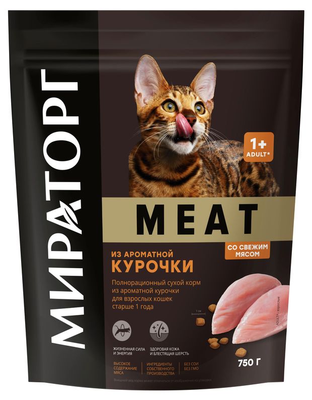 

Сухой корм Мираторг Meat из ароматной курочки для взрослых кошек 750 г