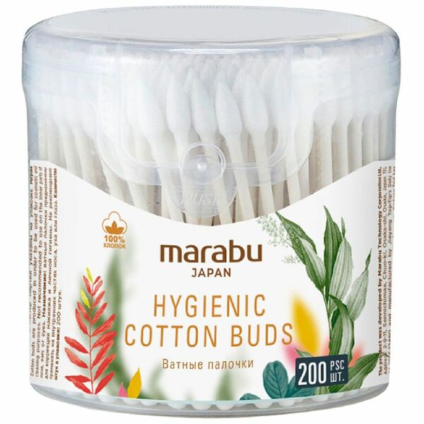 Палочки ватные Marabu Botanica 200шт