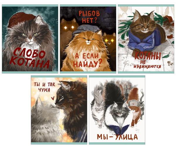 Тетрадь Listoff Слово котана A5 клетка, 48 л в ассортименте