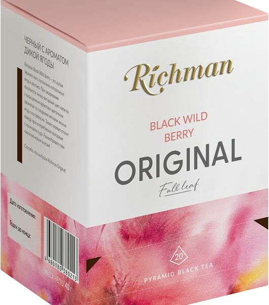 Чай черный Richman Black Wild Berry 20*2г