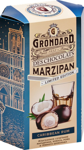 

Конфеты GRONDARD Марципановые с кокосовой начинкой и ромом