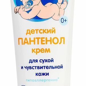 Мое солнышко Крем детский Пантенол 100 мл