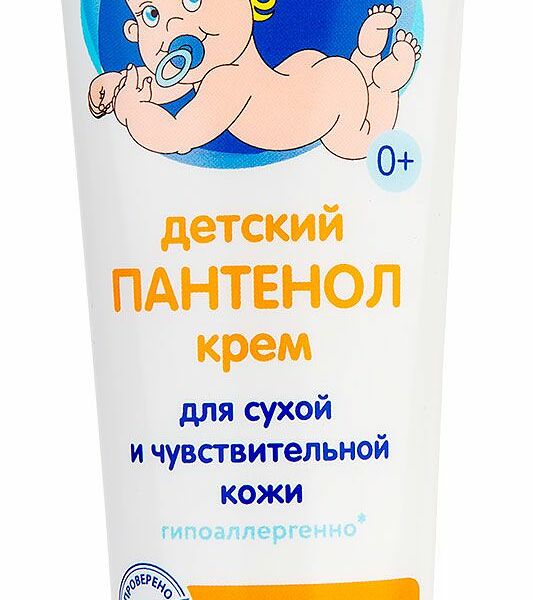 Крем Моё солнышко детский пантенол 100 мл