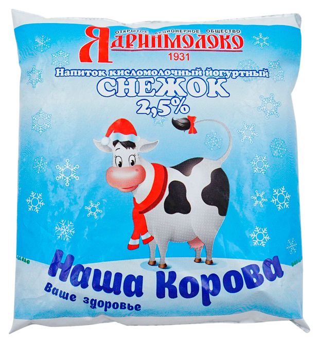 

Снежок Ядринмолоко 2.5% 450 мл