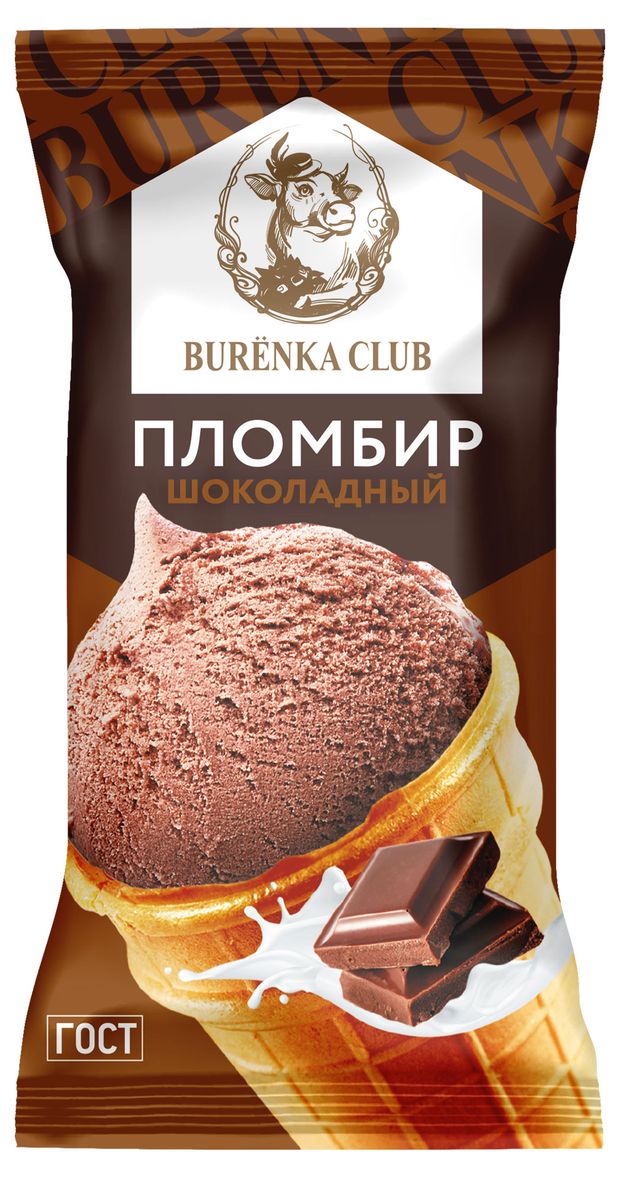 

Мороженое пломбир Burёnka Club шоколадный в вафельном стаканчике 80 г