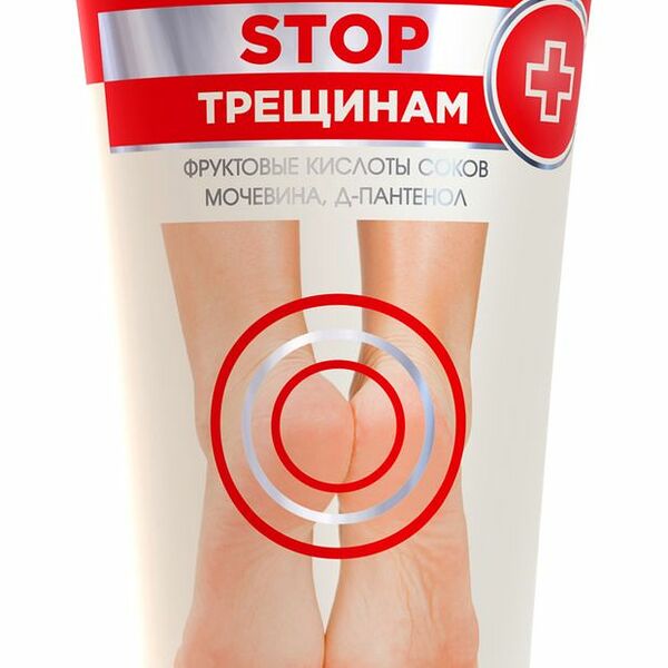 Крем для ног Novosvit для потрескавшейся кожи пяток