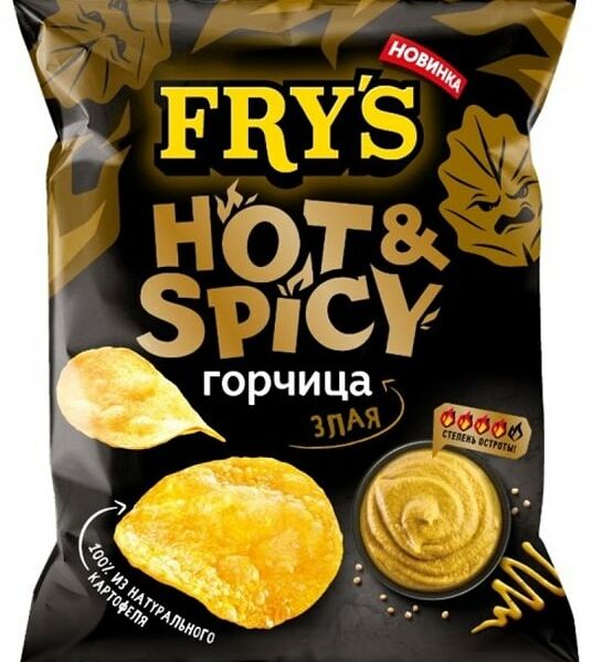 Чипсы Frys Злая горчица 70г