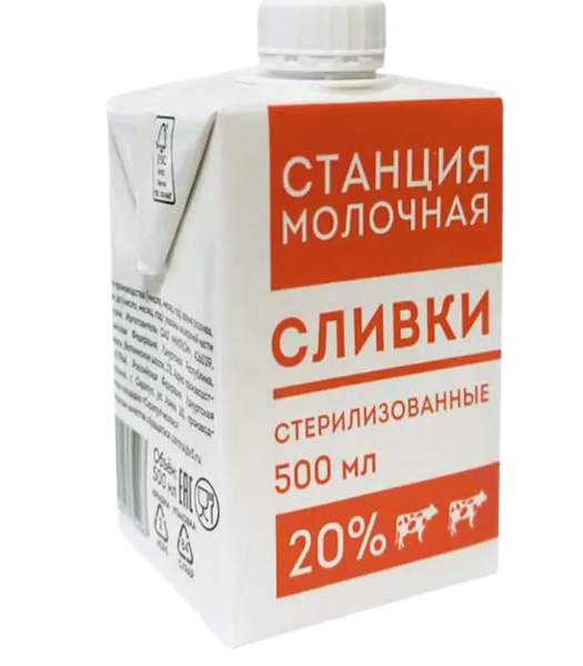 Сливки Станция Молочная стерилизованные 20% 500мл
