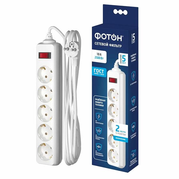 Сетевой фильтр Фотон SP 10-25ES 10А 5 розеток белый, 2 м