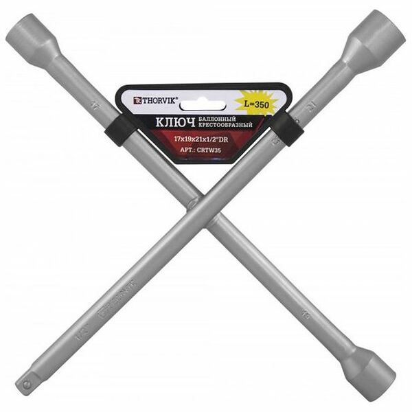 Ключ баллонный крестообразный 350 мм ТМ Thorvic (Торвик)