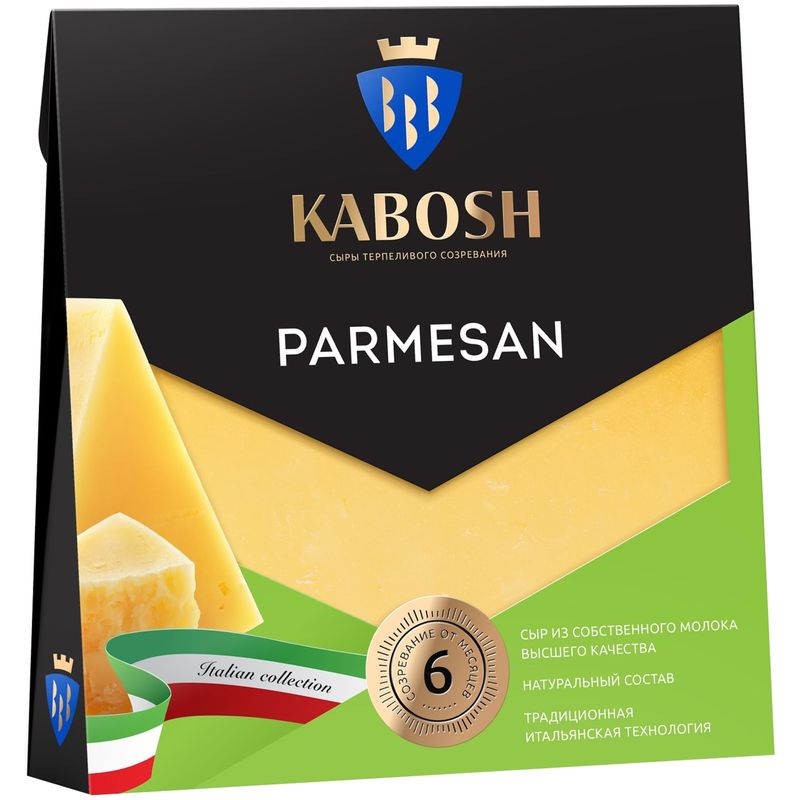 

Сыр Кабош твердый Parmesan 40% 180 г