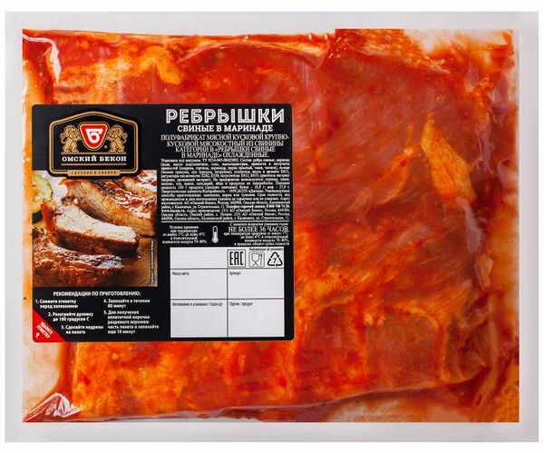 Ребрышки свиные Омский Бекон в маринаде, вес