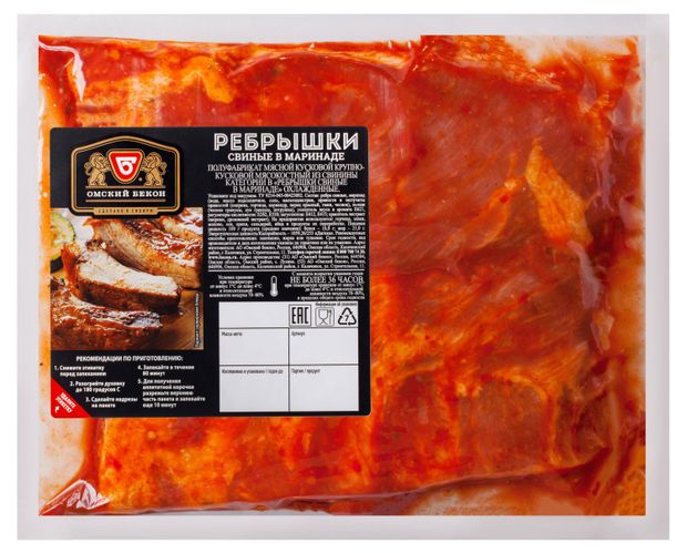 

Ребрышки свиные Омский Бекон в маринаде, вес
