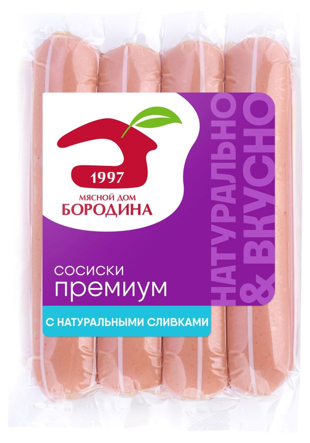 

Сосиски Мясной дом Бородина Премиум с натуральными сливками 480 г