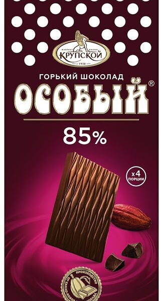 Шоколад Особый Горький 85% 88г