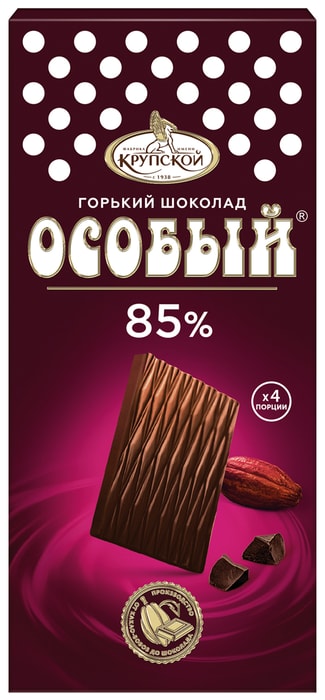 

Шоколад горький Фабрика имени Крупской Особый 85% какао 88 г