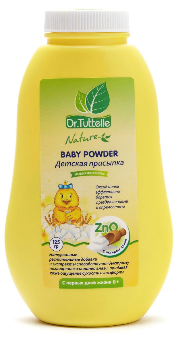 

Присыпка Dr.Tuttelle с цинком 125 г