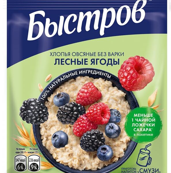 Хлопья Быстров Овсяные без варки Лесные ягоды 40г