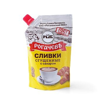 Сливки сгущенные с сахаром 19% Рогачевъ