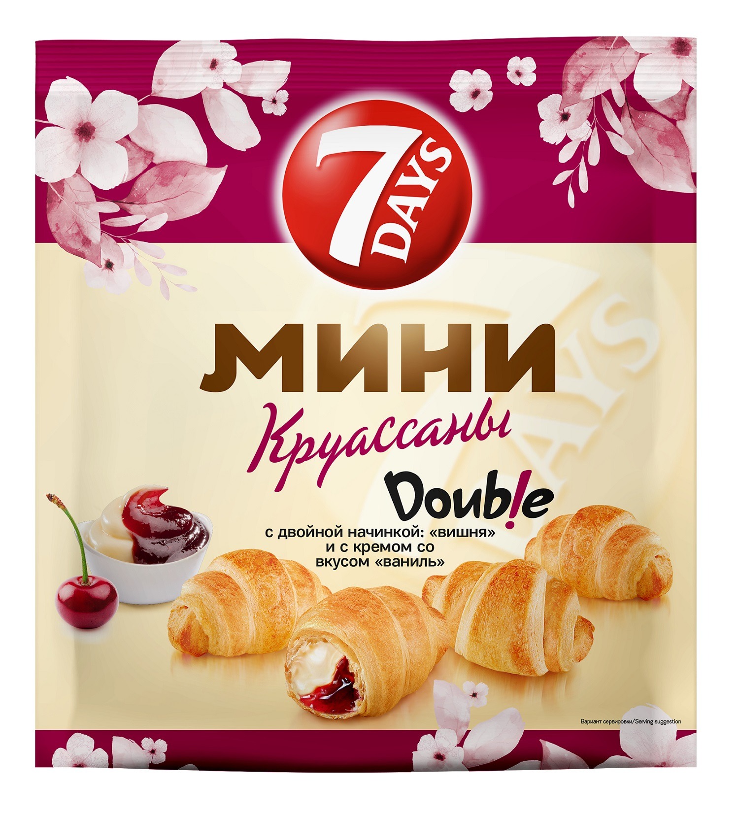 

Мини круассаны 7 Days Double c двойной начинкой вишня и с кремом со вкусом ваниль 300 г