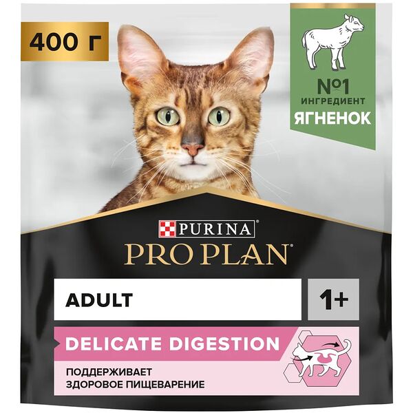 Сухой корм PRO PLAN® Adult DELICATE DIGESTION для взрослых кошек с чувствительным пищеварением, с высоким содержанием ягненка 400 г