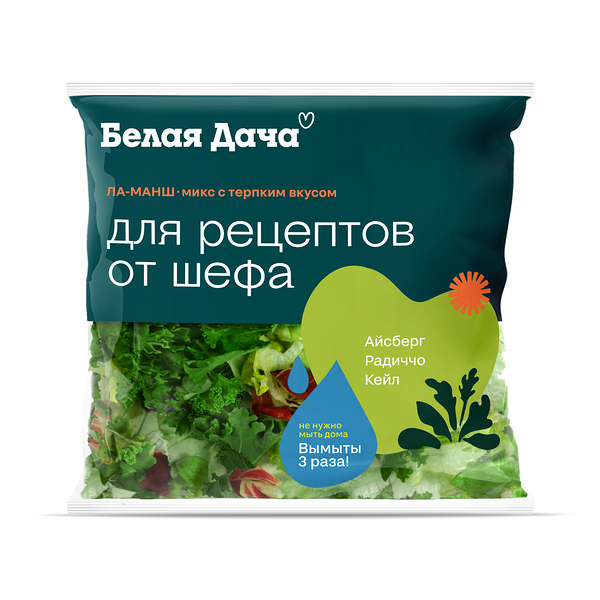 Салатный микс Белая Дача Ла-Манш