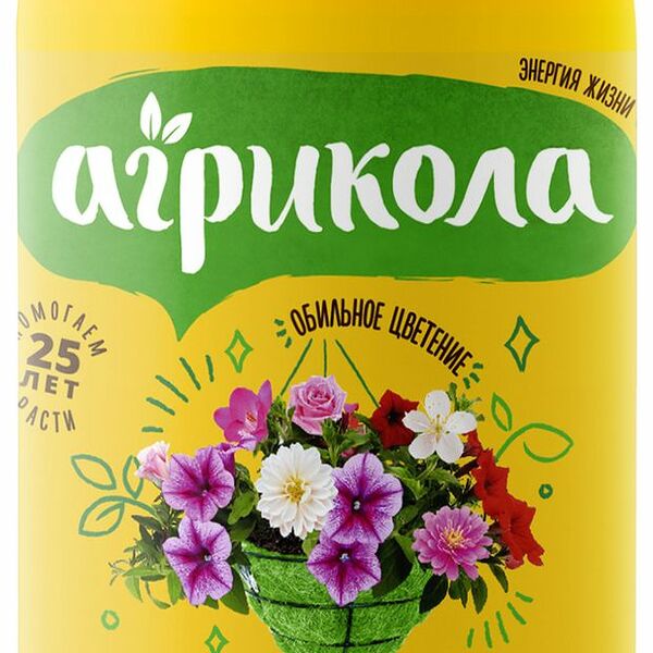 Удобрение для цветов Аква фантазия ТМ Агрикола